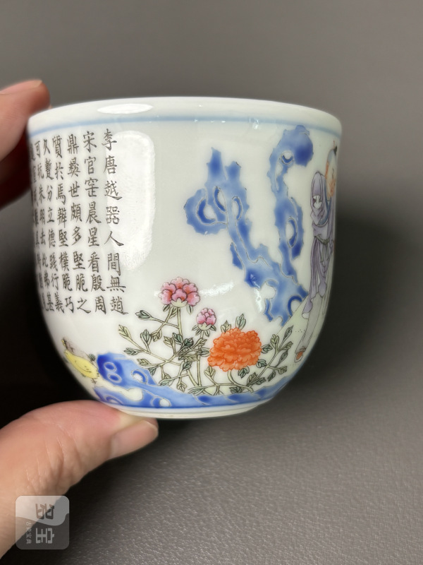 民国 粉彩诗文鸡缸杯 - 图3